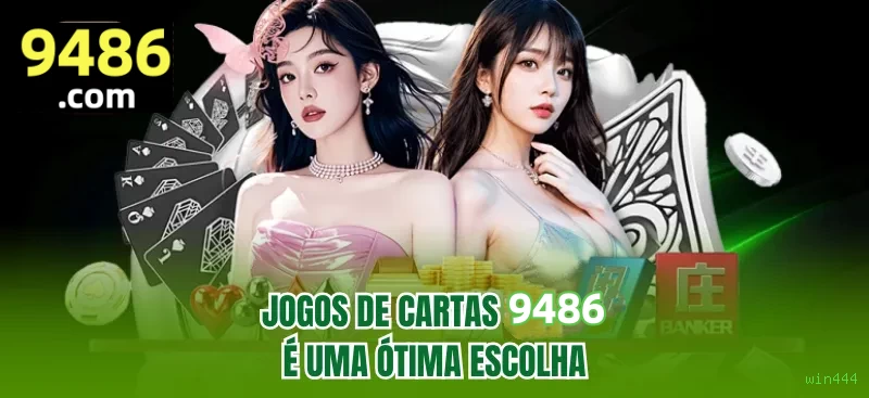 Login seguro na win444